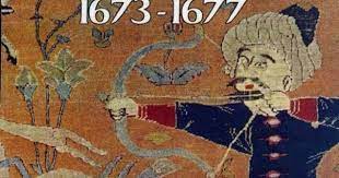 Travels In Persia 1673 1677 Persia Travel Book Adventure Book