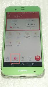 (graphical user interface) an icon, a small image indicating a user element. Dã‚¦ã‚©ãƒ¬ãƒƒãƒˆ Dæ‰•ã„ã«ã‚¦ã‚©ãƒ¬ãƒƒãƒˆæ©Ÿèƒ½ãŒæ­è¼‰ æ³¨ç›®ã¯dãƒã‚¤ãƒ³ãƒˆã‚'é€ã‚‹æ©Ÿèƒ½ æ—¥å¸¸çš„ãƒžãƒãƒ¼åå·®å€¤å'ä¸Šãƒ–ãƒ­ã‚°
