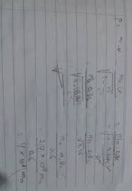 Check spelling or type a new query. Jika Elektron Bergerak Dengan Kecepatan 0 8c Maka Momentum Nya Menjadi Brainly Co Id