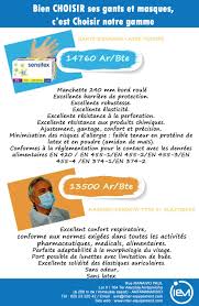 Exemple cv avec pretention salariale une lettre de motivation trop longue via www.journaldunet.com. Iem Posts Facebook