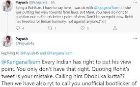 Twitter inc says it has banned leading bollywood actress kangana ranaut, known for her ardent support of indian prime minister narendra modi, accusing her of. Kangana Abuses Rohit In Deleted Tweet Kangana Ranaut Attacks Rohit Sharma Team India Fans Lash Out At Bollywood Actress Over Deleted Post On Farmers Protest Cricket News