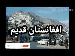 تاریخ شمسی یا تقویم جلالی نیزدرکشورهای ایران و افغانستان رسمیت داشته و مبنا قرار گرفته.جهت تبدیل تاریخ شمسی به میلادی پس ازانتخاب گزینه مربوطه ازمنوی بالای صفحه. Ù¾Ø®ÙˆØ§Ù†ÛŒ Ø§ÙØºØ§Ù†Ø³ØªØ§Ù† Ø§ÙØºØ§Ù†Ø³ØªØ§Ù† Ù‚Ø¯ÛŒÙ… Youtube