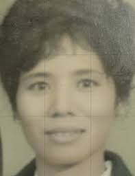 Obituary information for Kayo Hess