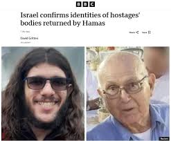 CAMERA UK prompts BBC correction of hostage family's name < CAMERA UK