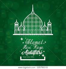 Selamat hari raya 69 gifs. Selamat Hari Raya Aidilfitri Images Illustrations Vectors Free Bigstock