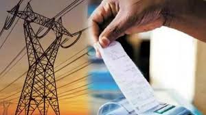 यूपी के बिजली उपभोक्ताओं को मिल सकती है बड़ी राहत, जुलाई के पहले सप्ताह में नए  टैरिफ की हो सकती है घोषणा
