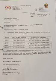 Seiring dengan terbitnya kma nomor 183 tahun 2019 tentang kurikulum pai dan bahasa arab pada madrasah di mana diberlakukan mulai tahun pelajaran 2020/2021 ini, maka kementerian agama ri melalui direktorat jenderal pendidikan islam menerbitkan buku teks pelajaran yang disesuaikan. Sk Jalan Pegoh On Twitter Pemberitahuan Pemulangan Penyerahan Buku Teks Spbt Tahun 2019 2020 Skjpexcellent