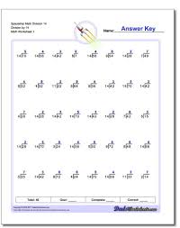 Extra Spaceship Math Division Worksheets Division Worksheets Math Division Math Worksheets
