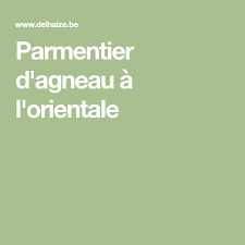 Maintenance Recept