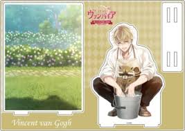 I hope you guys enjoy this book as much as i do! Ikemen Vampire Ijin Tachi To Koi No Yuuwaku Acrylic Diorama Vincent Van Gogh Anime Toy Hobbysearch Anime Goods Store