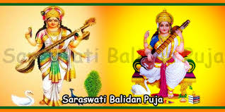 This is usually early february as per the western calendar. 2021 Saraswati Balidan Puja Date And Pooja Timings Temples In India Info Slokas Mantras Temples Tourist Places
