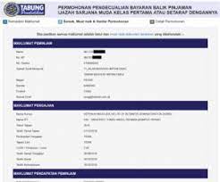Cara membuat permohonan pengecualian bayaran balik. Permohonan Dan Semakan Pengecualian Bayaran Balik Ptptn