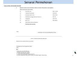 .2 borang permohonan kemasukan yang lengkap 2 salinan sijil spm,stpm dan muet yang telah disahkan 2 salinan skrol dan transkrip diploma dan sarjana muda yang telah disahkan 2 salinan kad pengenalan yang telah disahkan 2 keping gambar ukuran passport (dilekatkan di borang) yuran. Ppt Kursus Hands On Espkws Powerpoint Presentation Free Download Id 1126718