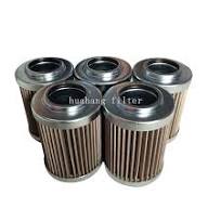 5 micron hydraulic oil filter element replacement for ...