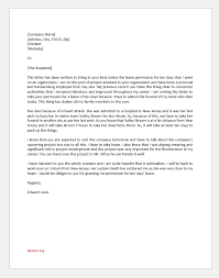 What to include in permission letter for leave. Letter Of Permission To Be Absent From Work Due To Attending Funeral Document Hub