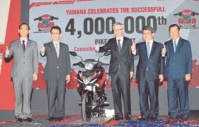 Hlym increased its model range with the introduction. Hong Leong Yamaha Rolls Four Millionth Motorcycle Off Assembly Line