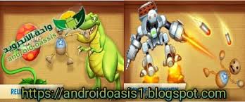 ابح kick the buddy في google play. ØªØ­Ù…ÙŠÙ„ ÙˆØªÙ†Ø²ÙŠÙ„ Ù„Ø¹Ø¨Ø© Kick The Buddy Ù…Ù‡ÙƒØ±Ù‡ Ø§Ø®Ø± Ø§ØµØ¯Ø§Ø± Ù„Ù„Ø§Ù†Ø¯Ø±ÙˆÙŠØ¯