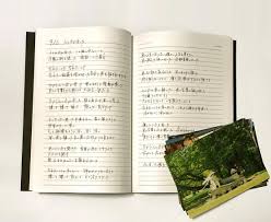 Exit tunes presents vocalostream feat.hatsune miku (album). ãƒ¨ãƒ«ã‚·ã‚« å¤§ãƒ'ãƒƒãƒˆã‚¢ãƒ«ãƒãƒ  ã ã‹ã‚‰åƒ•ã¯éŸ³æ¥½ã‚'è¾žã‚ãŸ ã®ç¶šç·¨ã¨ãªã‚‹ã‚»ã‚«ãƒ³ãƒ‰ ãƒ•ãƒ« ã‚¢ãƒ«ãƒãƒ  ã‚¨ãƒ«ãƒž 8æœˆ28æ—¥ç™ºå£² Tower Records Online