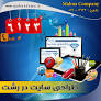 ‫طراحی سایت در رشت from mabnademo.ir‬‎