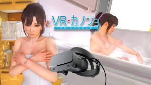 Sep 06, 2021 · download vr kanojo apk. Download Tomo Un Bano Con Mi Novia Virtual En Vr Kanojo Ba