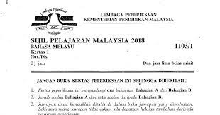 Kementerian pendidikan malaysia (kpm) telah memperkenal format spm 2021 : Laman Bahasa Melayu Spm Soalan Bahasa Melayu Kertas 1 1103 1 Spm 2018