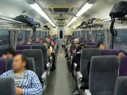 1:01:29 midnight kitaguni 1 364 просмотра. ã‚¼ãƒ­ã‹ã‚‰å­¦ã¼ã† é'æ˜¥18ãã£ã·å…¥é–€è¬›åº§ 4 3 æŒ‡å®šå¸­åˆ¸ã‚' ç²ã‚‹ æ–°èŠ±å¡©é§…åŒ—å£ã¶ã‚‰ã‚ŠãŠæ•£æ­©æ¡ˆå†…æ‰€