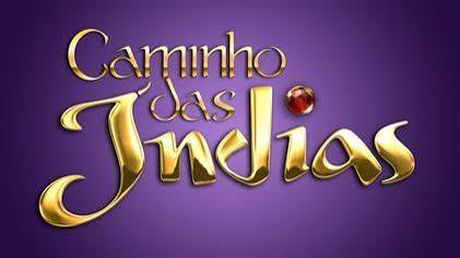 Caminho das &Iacute;ndias - Wikipedia