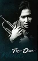 Yamaha's Day of Trumpets III Attracts Top Jazz Talent