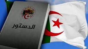 تطوير الخطط الدراسيـة جذب الاستـثمـار المالـي مواكبة التعلم المدمج استقطاب طلبة وافدين يتولى اليوم ستة رؤساء جامعات دفة الادارة في. ØªØ¹Ø¯ÙŠÙ„Ø§Øª Ø§Ù„Ø¯Ø³ØªÙˆØ± Ø§Ù„Ø¬Ø²Ø§Ø¦Ø±ÙŠ Ø¹Ù„Ù‰ ØµÙÙŠØ­ Ø³Ø§Ø®Ù† Emirates Center For Strategic Studies And Research