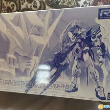 Based on the gundam wing: å…¨æ–°rg Wing Gundam Zero Ew Drei Zwerg é›»éç‰ˆ Dcfever Com