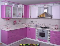 محو لصق غير مستعمل وزرة ارجل الوميتال المطبخ Psidiagnosticins Com