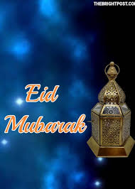 Eid Mubarak English Status For Facebook Eid Mubarak Eid Mubarak Images Eid