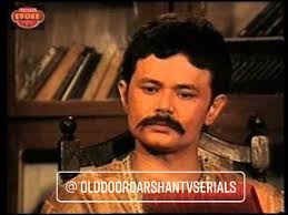 Yugantar Old Doordarshan Tv Serial Old Doordarshan Tv Serials Facebook A premier accredited institution specializing in kathak, bollywood, hindustani vocal, art & crafts. yugantar old doordarshan tv serial