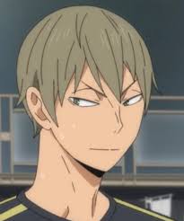 Maybe you would like to learn more about one of these? Akinori Konoha Haikyu Wiki Fandom