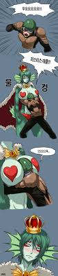 One Punch Man Rule 34 Two – Sea Queen | Futapo!