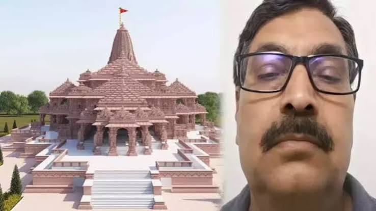 Ram Mandir Ayodhya|SIT Investigation|Mahipal Singh|Latest Hindi News|Samachar Hindi Newstrack | Ayodhya News: राम मंदिर के वित्तीय प्रबंधन पर उठे सवाल, महिपाल सिंह ने SIT को सौंपे 20 बिंदुओं ...