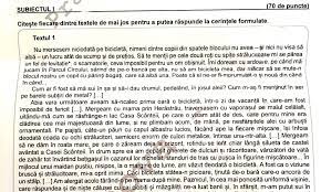 Este vorba despre limba şi literatura română. Vprtqofs9hvhwm