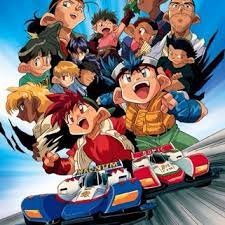 Maybe you would like to learn more about one of these? Lets And Go Maniac On Twitter Tlets And Go Episode 28 Neo Tridagger Zmc Vs Beak Spider Dubbing In Https T Co Cvls1i1uff Via Youtube Letsandgo Tamiya Mini4wd