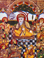 There is only one god. Sikhism Wikipedia