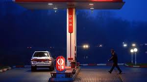 Режим работы, адреса, сервисы азс «лукойл». Vladelcy Azs Poprosili Gosudarstvo O Pomoshi Vedomosti