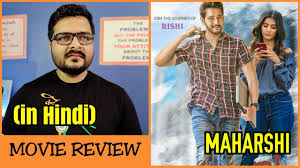 Watch it if you really like the star. Maharshi Movie Review Youtube