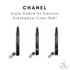 The New Limited Edition Chanel Stylo Ombre Et Contour Eyeshadow Liner Kohl Is Here A Versatile And Easy Contour With Eyeshadow Chanel Beauty Products Online