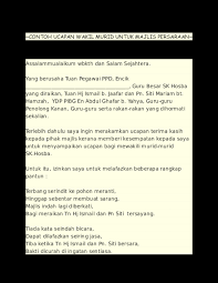 Ucapan untuk orang sakit ucapan untuk baby ucapan untuk guru ucapan untuk suami ucapan untuk aqiqah ucapan untuk lamaran ucapan pantun tentang jasa guru boleh didedikasikan pantun untuk guru bersara pantun hari guru lawak. Doc Contoh Ucapan Wakil Murid Untuk Majlis Persaraan Cute766