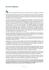Face à ce niveau élevé de menace, l'urca exige le maintien d'une vigilance accrue. Liste Des Diplomes De L Urca