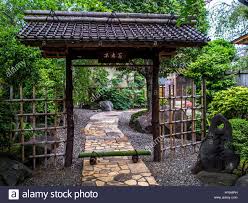 Related Image With Images Japanese Garden Stone Path Fence Design