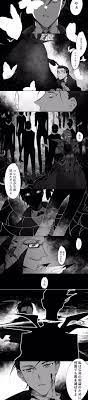 afate おしゃれまとめの人気アイデア pinterest エコー 漫画 色素 フェイトグランドオーダー