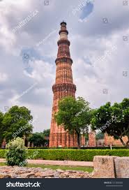 Qutub Minar, The Tallest Brick Minaret In The World. Stock Photo | Adobe  Stock