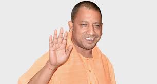 Lucknow moustache commissioner office, favicon, face, head png. We Work With Positive Sentiments Yogi Adityanath Chief Minister Of Uttar Pradesh Bw Businessworld