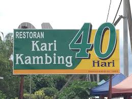 Kari kambing 40 hari kl delivery perkhidmatan penghantaran nasi arab kambing dan ayam dari restoran foodreview #karikambing40hari terkenal dengan nasi arab versi kari kambing 40 hari. Mencuba Kari Kambing 40 Hari Johor Miera Hassan
