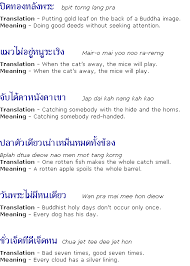 Surprisingly They Share A Lot Of Similar Ideas With Western Proverbs Thai Words Learn Thai Learn Thai Language